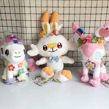 Cute Scorbunny Sylveon Ponyta Eevee Grookey Sobble plush doll Wreath Sword shield stuffed toys kids Christmas Halloween Gifts 2024 - buy cheap