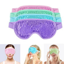 Gel Eye Mask Reusable Beads for Hot Cold Therapy Soothing Relaxing Beauty Eye Cover Sleeping Ice Goggles Sleep Mask Blindfold 2024 - buy cheap