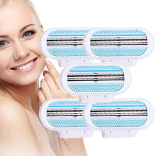 5pcs/packBeauty Female Safety Shaving Razor Blades For Women 3 Layer Blade Shaver Razor Blade Replacement Head 2024 - buy cheap