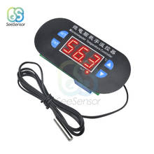 W1308 DC 12V Digital Thermostat Temperature Controller Adjustable Thermoregulator Blue LED Display Switch Sensor Meter Probe 2024 - buy cheap
