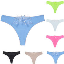 3PCS/Lot Women Thongs G Strings Sexy Seamless Panties low-Rise Thong Woman Solid Plus Size Underwear Femme Lingerie Tanga Hot 2024 - buy cheap