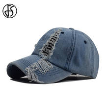 FS 2020 Summer Hole Worn Denim Cap For Men Women Baseball Caps With Visor Streetwear Snapback Hats Hip Hop Bone 2024 - buy cheap