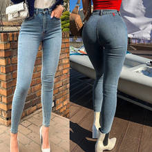 Spring Autumn Women's Jeans High Waist Stretch Skinny Denim Pants 2021 Vintage Blue Washed Elastic Slim Wrap Hip Pencil Trousers 2024 - buy cheap