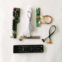 Kit de placa controladora de pantalla LCD de 30 Pines, para QD15AL01/QD15AL02 1-CCFL VGA + Audio + USB + mando a distancia 1680x1050 notebook PC LVDS 15,4" 2024 - compra barato