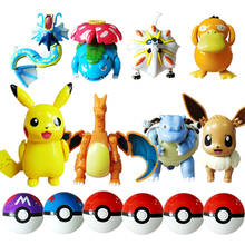 Pokemon Toys Elf Deformation Action Figure Charizard Venusaur Blastoise Model Lunala Mewtwo Gyarados Solgaleo Toys Ball 2024 - buy cheap