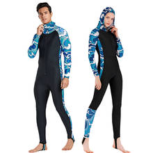 Парный Купальник с капюшоном, гидрокостюм из лайкры, быстросохнущие брюки с длинными рукавами, женский купальник, мужской костюм для серфинга 2024 - купить недорого