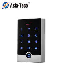 125Khz RFID  access control system Reader Keypad IP65 Waterproof Backlight Touch Keypad Metal 2000 Users 2024 - buy cheap