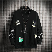 Glagalwhale-Sudadera de cuello redondo para hombre, ropa de calle japonesa estilo Harajuku, Hip Hop, Sudadera negra con capucha, primavera de 2021 2024 - compra barato