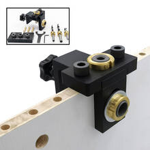 Doweling Jig Pocket Hole Jig Kit Wood Vertical Drilling Detachable Locator For Furniture Connecting Hole Puncher Carpentry DIY 2024 - buy cheap