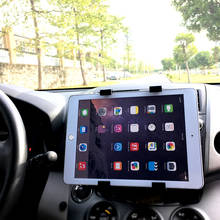 Suporte universal para tablet, 7 a 11 polegadas, para carro, para ipad e tablet, com porta cd 2024 - compre barato