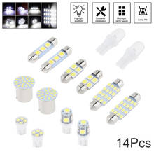 14pcs/set 31mm 6SMD Led & 36mm 3SMD Led & 41mm 16SMD Leds & T10 5SMD/ 0.2w/ 4-SMD/1157 1206 22SMD Led Dome License Plate Light 2024 - buy cheap