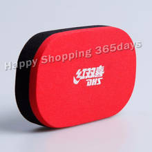 Esponja de limpieza de goma para tenis de mesa, accesorios profesionales para Ping Pong, DHS Original, 2 unids/lote 2024 - compra barato