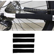 Protetor de corrente de bicicleta, 2 peças, almofada protetora de corrente de bicicleta, substituição de quadro, capa protetora, acessórios de ciclismo 2024 - compre barato
