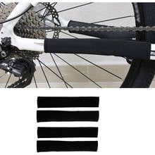 2PCS Bike Chain Guard Pad Bike Chain Guard Protector Bicycle Replacement Frame Chain Protective Cover Cycling Accessories 2024 - buy cheap