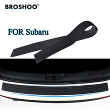 BROSHOO Car Styling Rubber Rear Guard Bumper Trunk Protector Trim Cover Strip For Subaru For Legacy Outback WRX Justy Forester 2024 - buy cheap