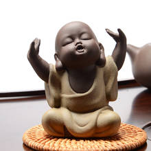 Керамическая статуя милого Будды, Фиолетовый Глиняный чай, домашний декор, креативный маленький монах, украшения ручной работы, чайный домик, настольные фигурки 2024 - купить недорого