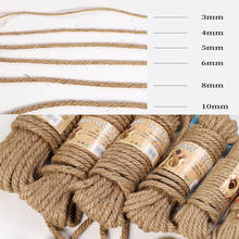 Веревка для макраме, 1-50 м, веревки из натурального джута веревка, витая веревка из конопли, сделай сам, поделки ручной работы украшения для царапин домашних животных 2024 - купить недорого