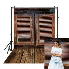 Традиционный студийный фон старая деревянная дверь сарая модель фотографии полиэстер ткань задние капли обои портретный стенд фоны 2024 - купить недорого
