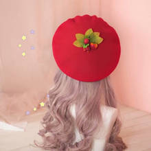 Sombrero de pintor de lana de color rojo, gorro plano de estilo japonés, cálido y dulce, para compras, pequeño, fresco 2024 - compra barato