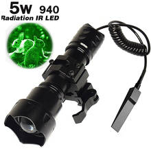 Night Vision Zoomable Infrared Radiation 10w IR 940nm / 850NM LED FOR focus Gun Lamp Hunting Torch matching tactical wire guide 2024 - buy cheap