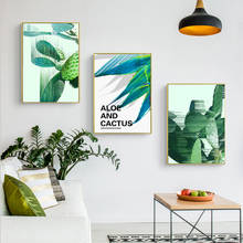 Pintura de arte para parede, decoração de cozinha, poster nórdico, cacto botânico, verde, doce, citação, arte, sala de estar 2024 - compre barato