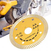 105X20X1.2mm Diamond Saw Blade Cutting Wheel Circular Cutting Disc For Stone Marble Ceramic Concrete Tile Diamond Cutting Disc 2024 - buy cheap