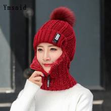 Wool Knitted Hat Girl 's Ski Hat Women Windproof Winter Outdoor Knit Warm Thick Siamese Scarf Warm Outdoor Riding Set Gift 2024 - buy cheap