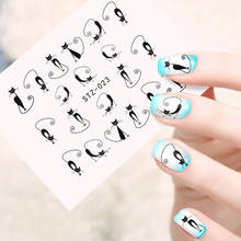 1 лист сексуальный черный милый дизайн ногтей переводные наклейки сделай сам красота Наклейки Инструменты для украшения ногтей SASTZ023 2024 - купить недорого