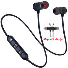 4,1 Bluetooth наушники спортивные шейные магнитные беспроводные стерео наушники музыкальные металлические наушники с микрофоном для всех телефонов 2024 - купить недорого