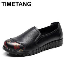 TIMETANG Women's shoes made of large genuine leather 4.5-9 sliding flat shoes for women -slip flat shoes 2019 news 2024 - buy cheap