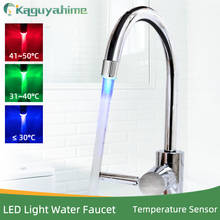 Kaguyahime LED Faucet Light Temperature Sensor Temperature Shower Tap Basin Water Nozzl Different Colorful Color Tap Shower 2024 - buy cheap
