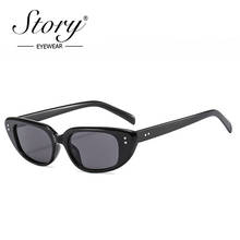 História moda gato olho óculos de sol feminino 2020 marca designer do vintage leopardo preto quadrado óculos de sol lentes de sol mujer s3355n 2024 - compre barato