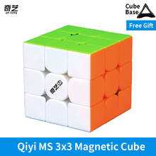 Qiyi MS 3x3 Magnetic 3x3x3 Black Magic Cube Stickerless Mofangge Qiyi Magnetic MS 3x3x3 Speed Magnets Neo Cubo Educational Toys 2024 - buy cheap