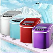 Portable Automatic ice Maker, Household bullet round ice make machine for family, small bar,coffee shop 12kgs/24H 2024 - buy cheap