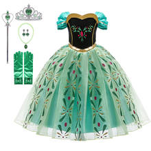 Frozen 2 Anna Dress for Girl Cosplay Snow Queen Princess Costume Child Birthday Carnival Fancy Party Dress Kid Halloween Clothes 2024 - buy cheap