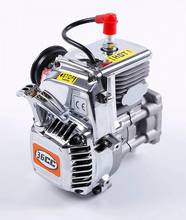 Rofun 36cc 4 Bolt Motor Gasoline Engine for 1/5 KM Rovan HPI Baja 5b 5t 5sc Losi 5ive-T DBXL MTXL DDT T1000 FG PARTS 2024 - buy cheap
