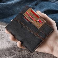 New Men's Wallet 2PCS Quality Short Male Purses Denim Men's Business Wallet Card Holder Man Purse Coin Bag Zipper Gift For Men 2024 - купить недорого