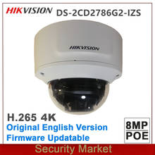DS-2CD2786G2-IZS Hikvision Original, reemplazo de DS-2CD2785FWD-IZS POE IR 4K, cámara de red domo Varifocal 2024 - compra barato