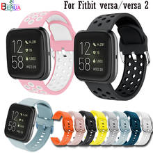 Correa de reloj para Fitbit Versa 2, pulsera deportiva de silicona suave y duradera, para Fitbit versa / versa Lite 2024 - compra barato