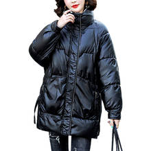 Autumn Winter Cotton Padded Parkas Women Jackets Long Loose Bread Coats Female Fashion Casual Warm Jackets Overcoat Ladies 2024 - купить недорого