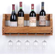 Hanging cup wine rack Wall-mounted wine rack oak solid wood wine rack European-style restaurant living room wine cabinet 2024 - buy cheap