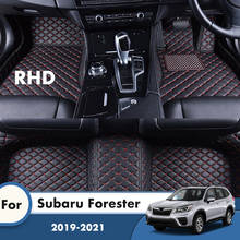 Автомобильные коврики RHD для Subaru Forester 2021, 2020, 2019, кожаные коврики на заказ, автомобильные аксессуары, коврик для передней и задней части автомобиля 2024 - купить недорого