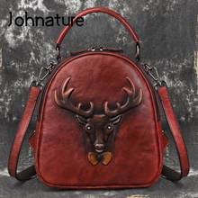 Johnature 2020 novo vintage couro genuíno estampas animais softback zíper arcuate alça de ombro alça macia feminina mini mochila 2024 - compre barato