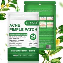24Pcs Invisible Acne Removal Pimple Patch can absorb Acne Secretions Effectively Acne Patches Fast Healing Suitable For Night 2024 - buy cheap