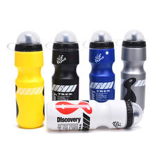 750ML Bike Water Bottle Outdoor Bike Accessory Bicycle Waterbottle Mountain Road Cycling Kettle Portable with Bottle Holder 2024 - buy cheap