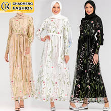 Middle East Fashion Latest Lace Embroidery Long Sleeve Dubai Abaya Muslim Women Maxi Dress Islamic Clothing Ramadan Modest Robe 2024 - buy cheap