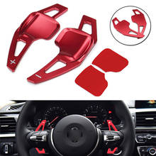 Embellecedores interiores para volante de BMW, extensión de palanca de cambios para modelos F10, F20, F22, F15, F16, F30, F32, X1, X3, X4, X5 y X6 2024 - compra barato