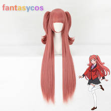Yumemite Yumemi Kakegurui: компульсивный игрок косплей парик длинные прямые термостойкие синтетические волосы конский хвост + бесплатная шапка парик 2024 - купить недорого