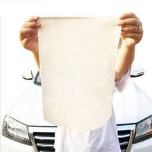 Уход за автомобилем натуральная замша ткань для чистки автомобиля натуральная кожа впитывающие быстросохнущие полотенца инструменты для чистки автомобиля 2024 - купить недорого