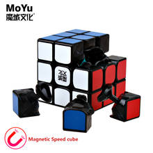 MoYu Weilong GTS 2M 3x3x3 Magic Magnetic Speed Cube Stickerless Professional GTS2M Magnets 3x3 Puzzle Cube Educational Toys 2024 - buy cheap